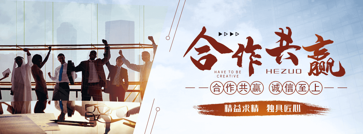 潜江口碑好的临时电力设备品牌